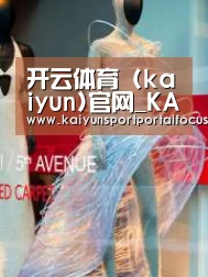 店面展示三(图1)