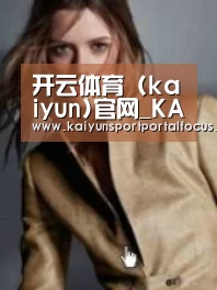 产品名称六