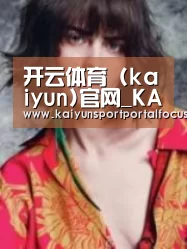产品名称三