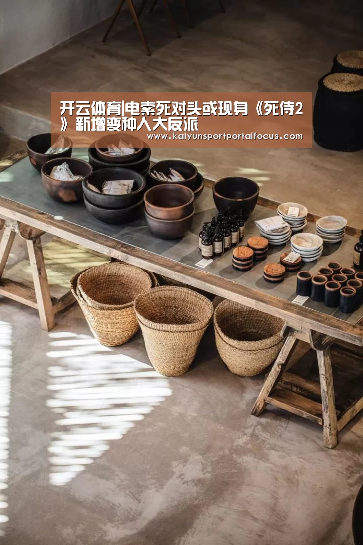 开云体育|电索死对头或现身《死侍2》新增变种人大反派(图1) 开云体育